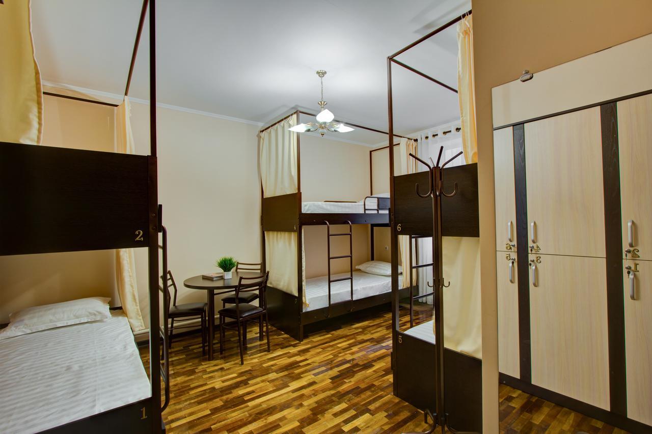 Centre Hostel Biskek Kültér fotó