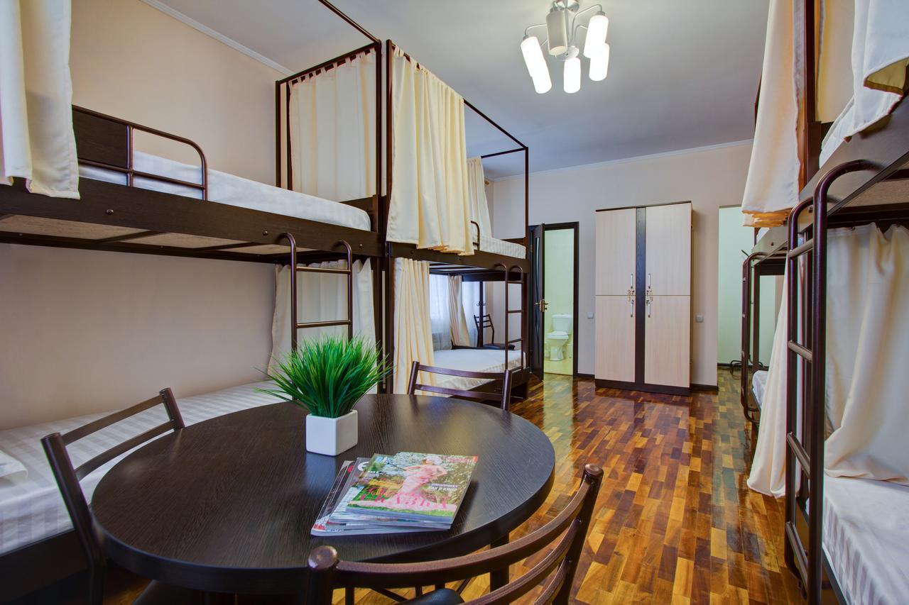 Centre Hostel Biskek Kültér fotó